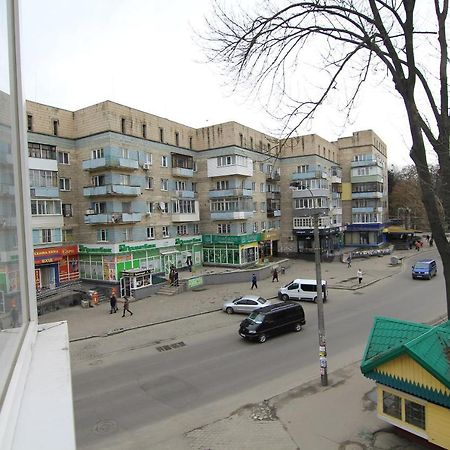 Сімейні Затишні Апартаменти В Самому Центрі Рівного Riwne Exterior foto